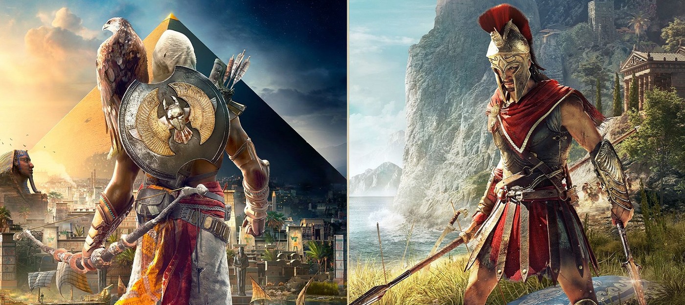 Ubisoft: Assassin's Creed Origins и Assassin's Creed Odyssey преодолели отметку в 40 миллионов игроков каждая
