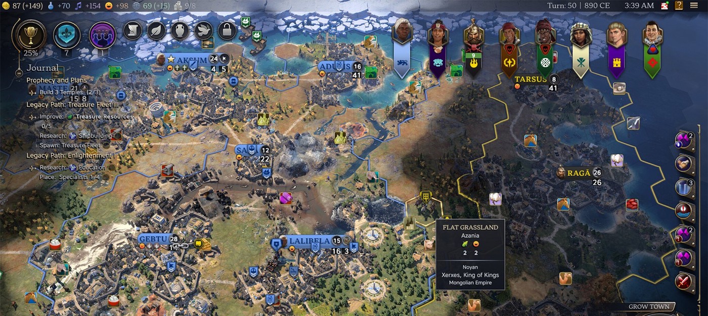 Обновление Civilization 7 до версии 1.2.0 включает изменения в ресурсах, интерфейсе, мультиплеере и многое другое