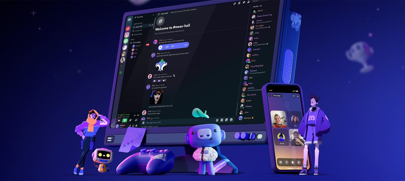Discord готовится стать публичной компанией – наняла бывшего руководителя Activision на должность босса
