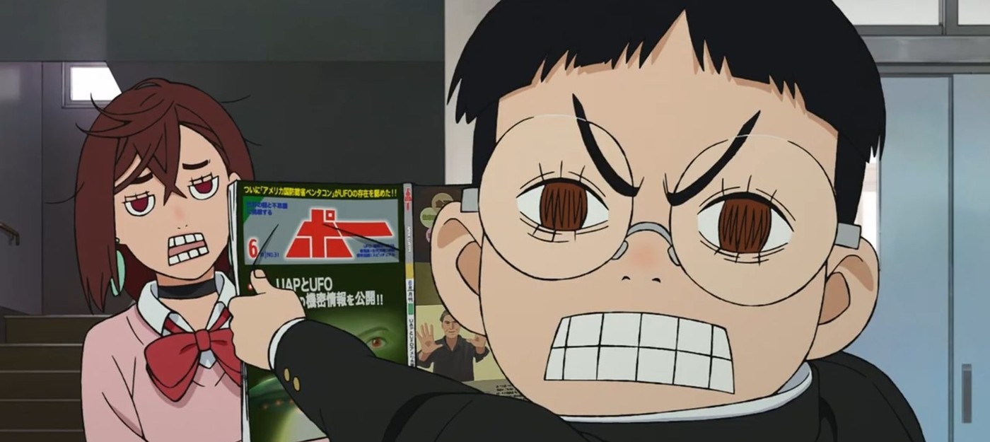 Второй сезон "Дандадан" стартует 3 июля