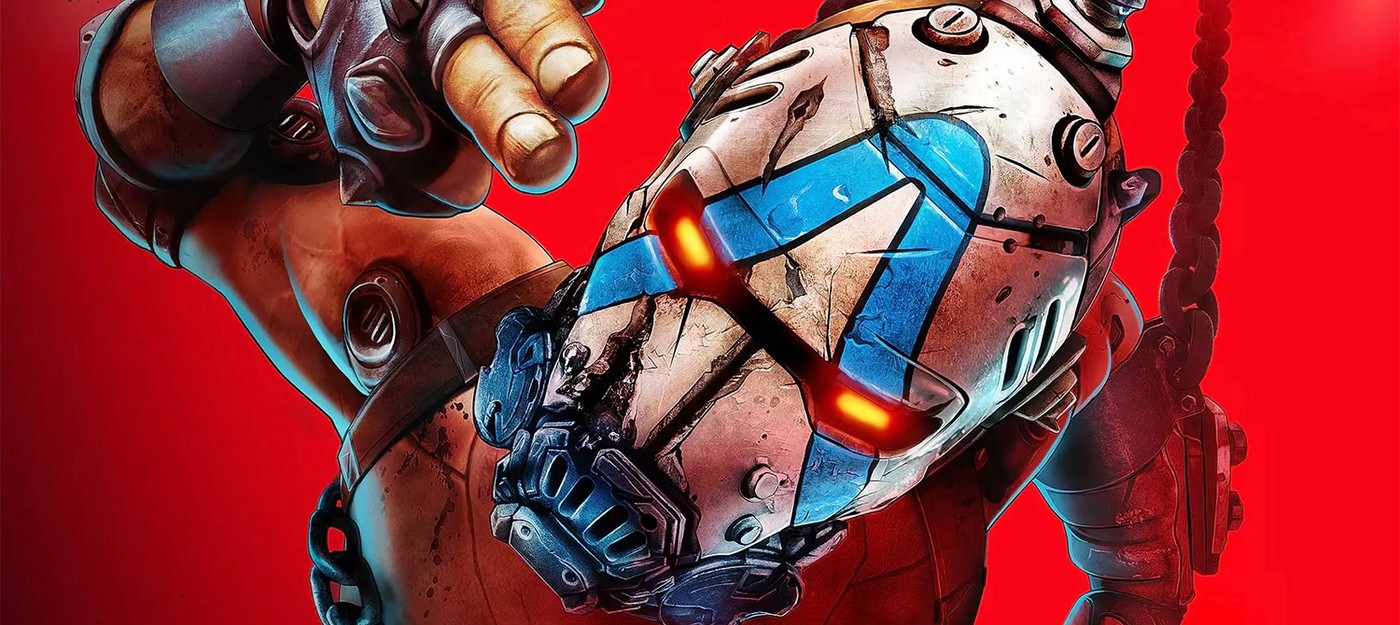 Как смотреть PlayStation State of Play с геймплеем Borderlands 4 — старт в 00:00 по Москве