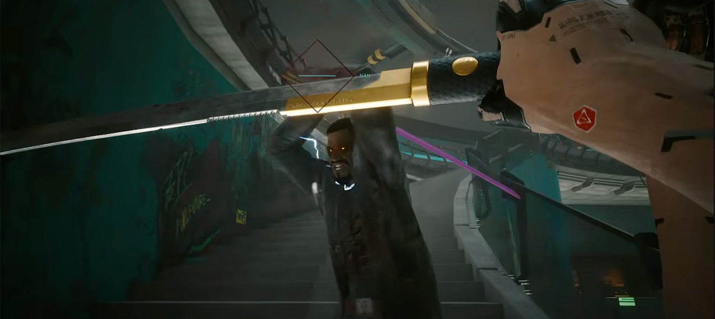 В Cyberpunk 2077 на Nintendo Switch 2 игроки смогут размахивать катаной Ви с помощью Joy-Con