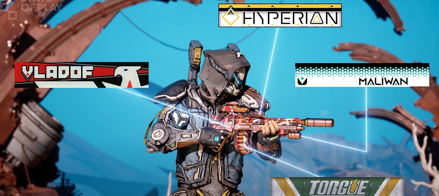 Borderlands 4 включает переработанную оружейную систему с пятью слотами и новыми производителями
