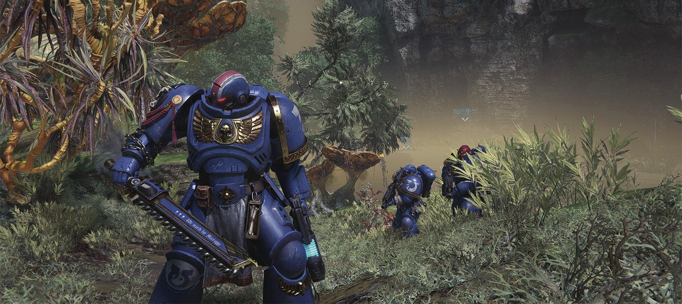 Новый мод для Space Marine 2 позволяет играть в кооператив с 12 игроками, создавая настоящий хаос