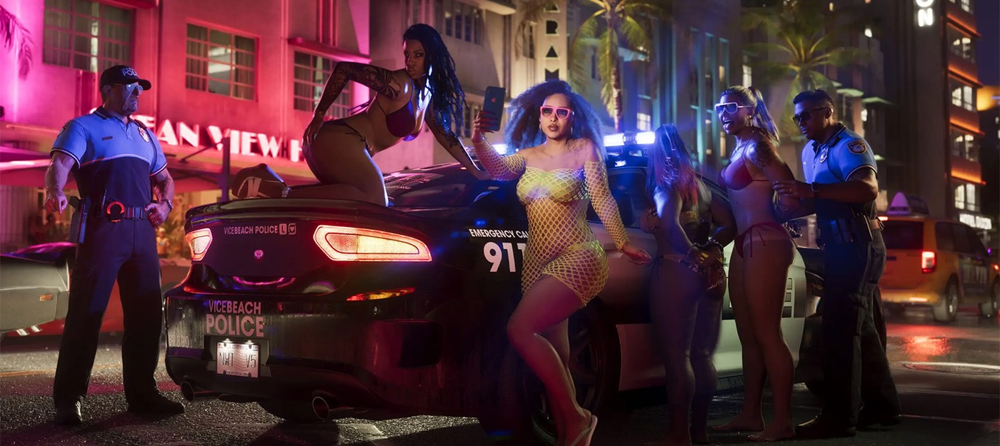 Второй трейлер GTA 6 был записан на PS5