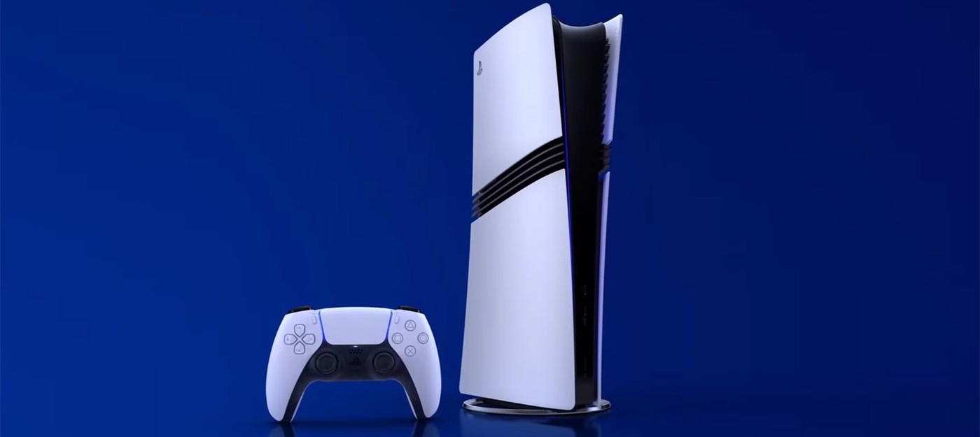 Слух: PSSR 2 для PlayStation 5 Pro получит улучшенное качество изображения и поддержку 4K@120 и 8K@60 FPS