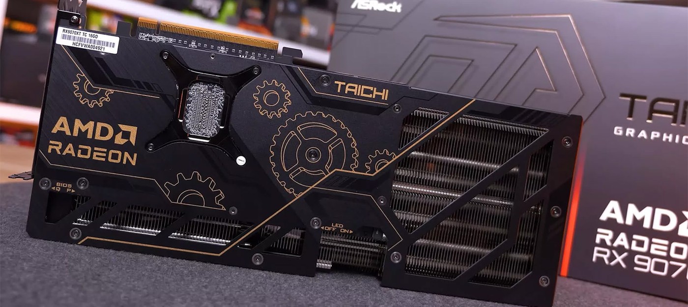 Заявленная цена AMD Radeon 9070 XT в $600 оказалась фантазией