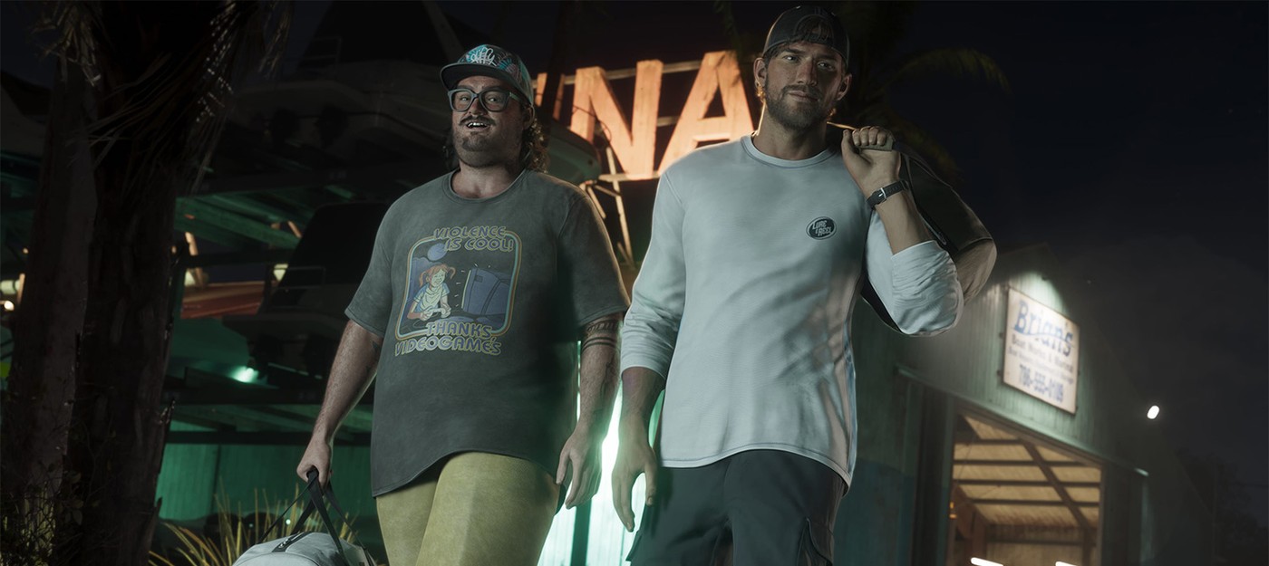 На скриншоте GTA 6 нашли ребёнка — теперь игроки мечтают о возможности пинать детей
