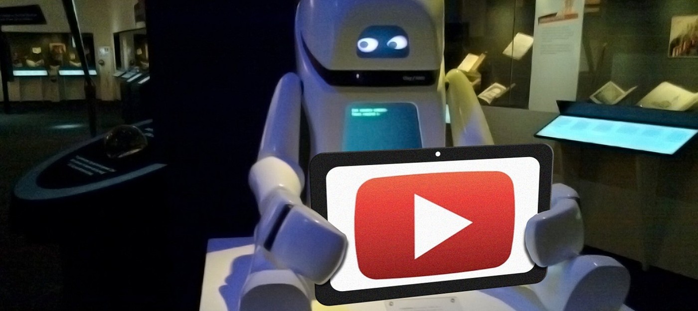 YouTube собирается использовать ИИ для того, чтобы вставлять рекламу в те моменты, когда вы больше всего увлечены просмотром ролика
