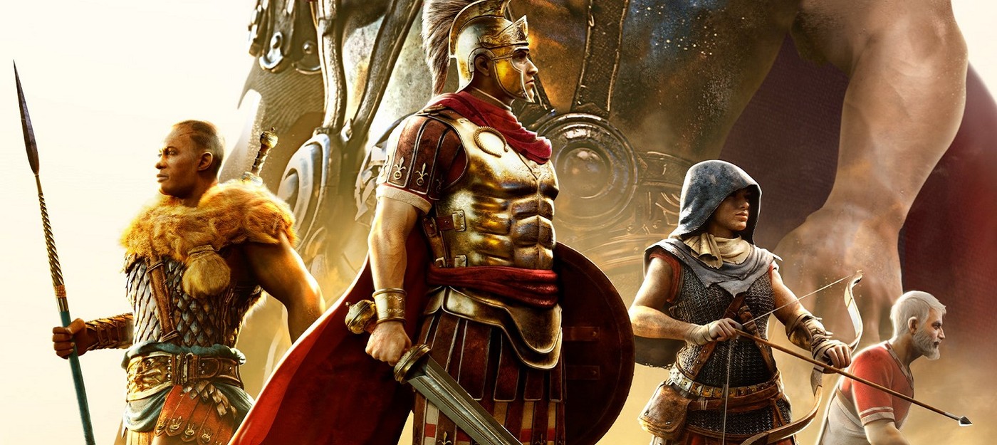 Студия Campfire Cabal выжила после крушения Embracer и объявила о разработке новой части серии Expeditions