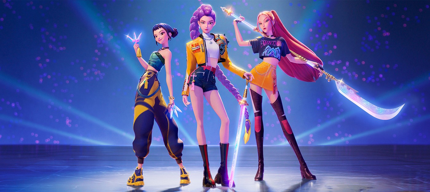 Netflix выпустит анимационный фильм о K-pop группе, сражающейся с демонами из бойз-бенда