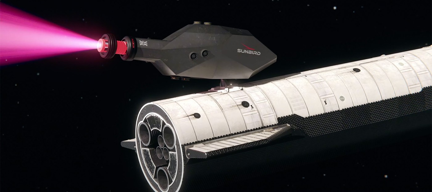 Британская компания показала концепт термоядерной ракеты способной сократить полет до Марса вдвое