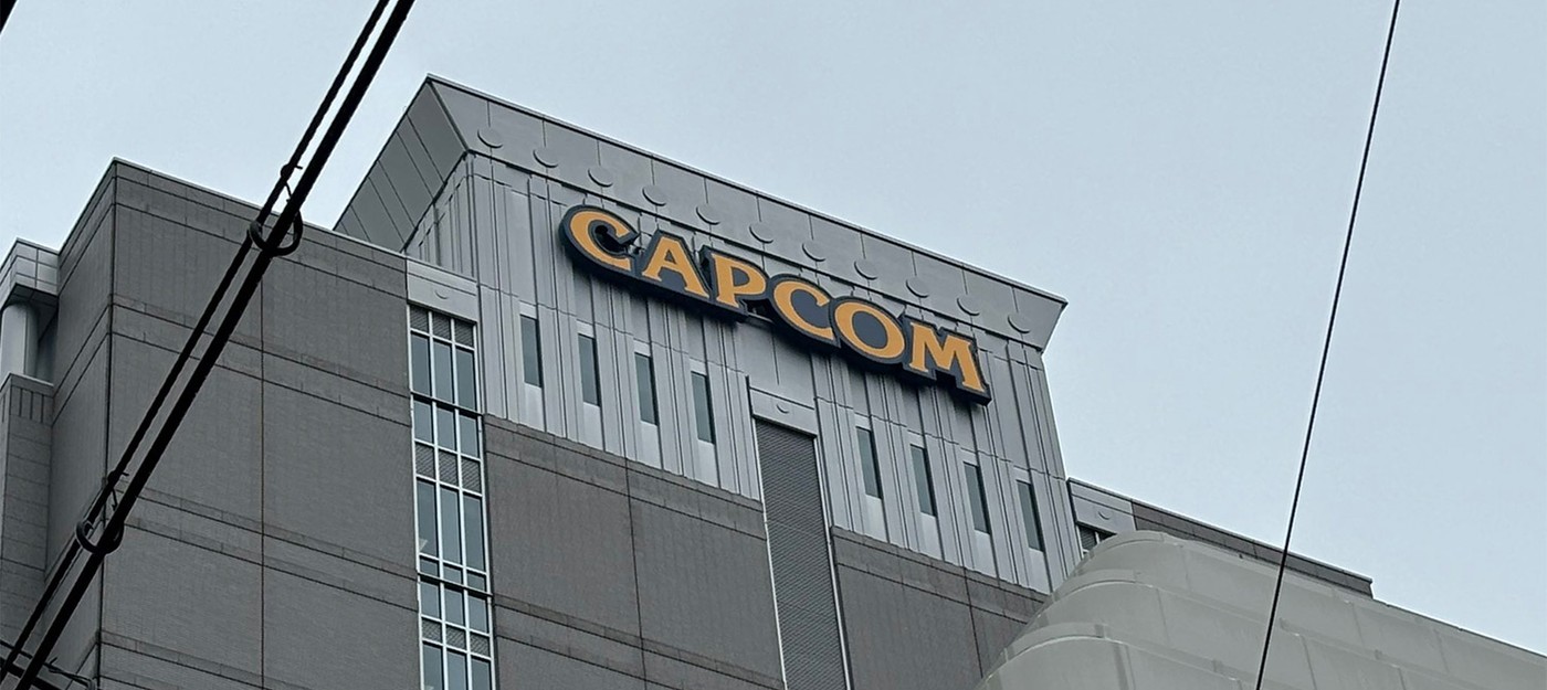 Capcom планирует нанимать сотню разработчиков ежегодно и строит новое здание