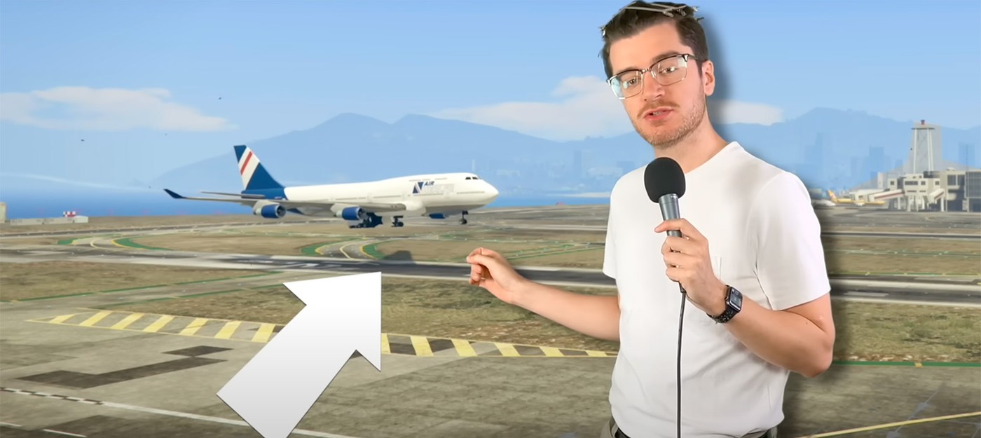 Видеоигровой детектив выяснил, что Boeing 747 не может сесть ни в одном аэропорту GTA 5