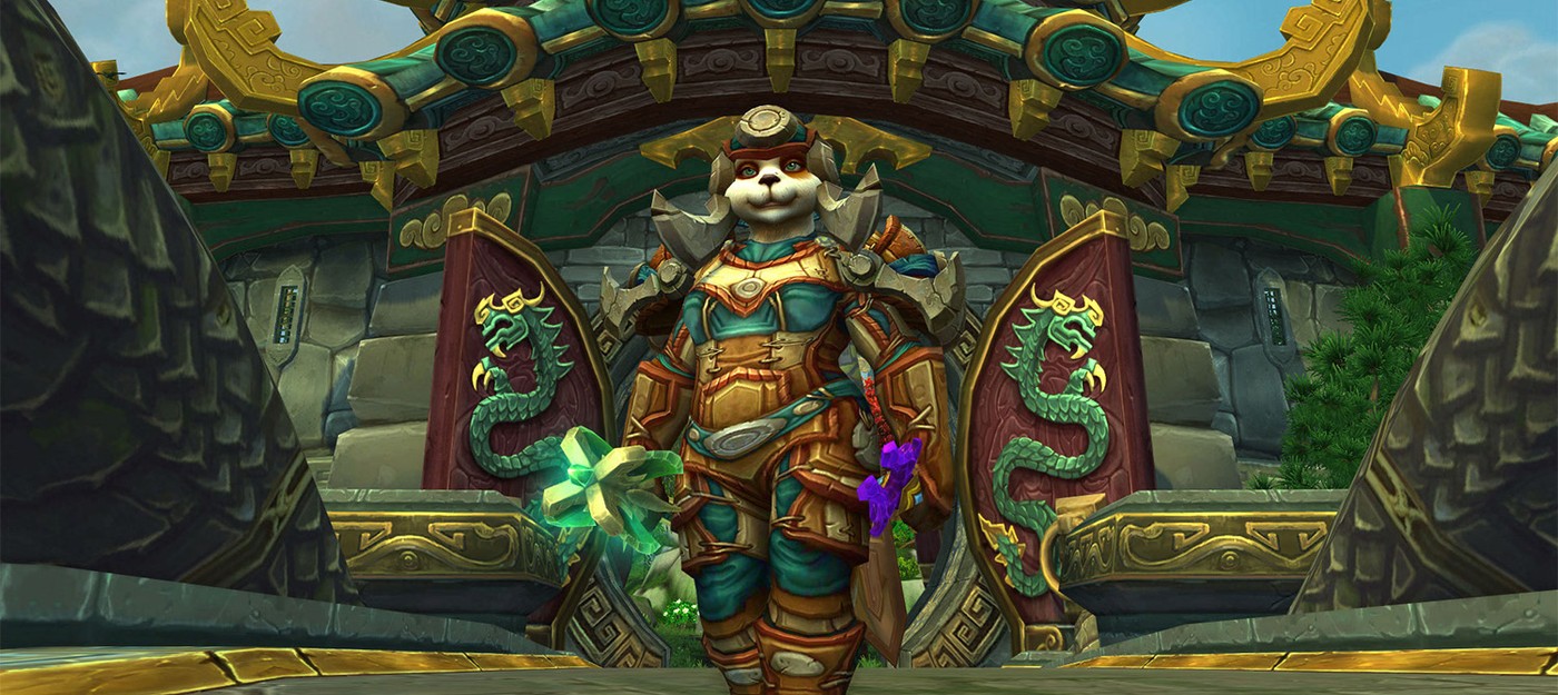 Blizzard анонсировала скорый запуск World of Warcraft: Mists of Pandaria Classic