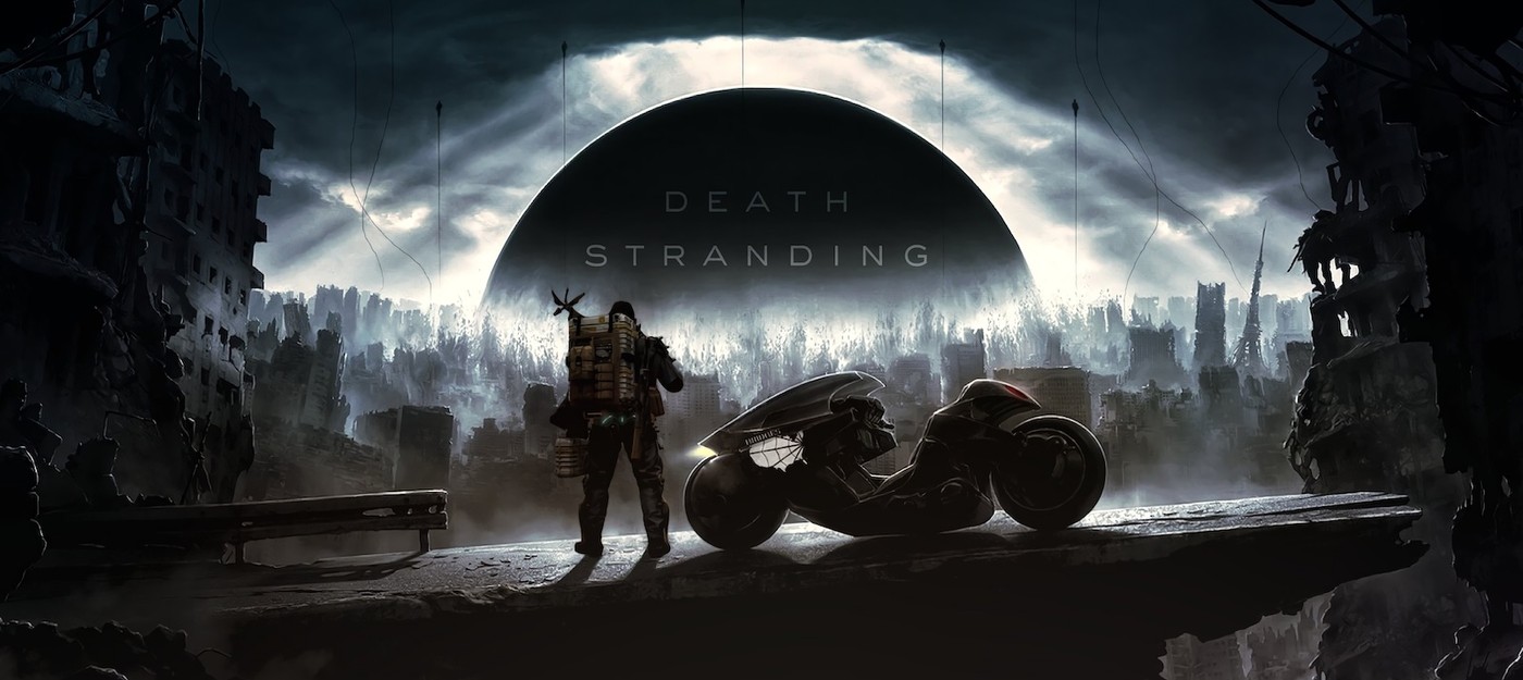 Хидео Кодзима подтвердил разработку аниме по Death Stranding