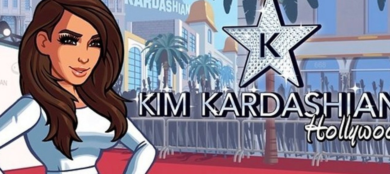 Мобильная игра Kim Kardashian: Hollywood может принести $200 миллионов к концу года