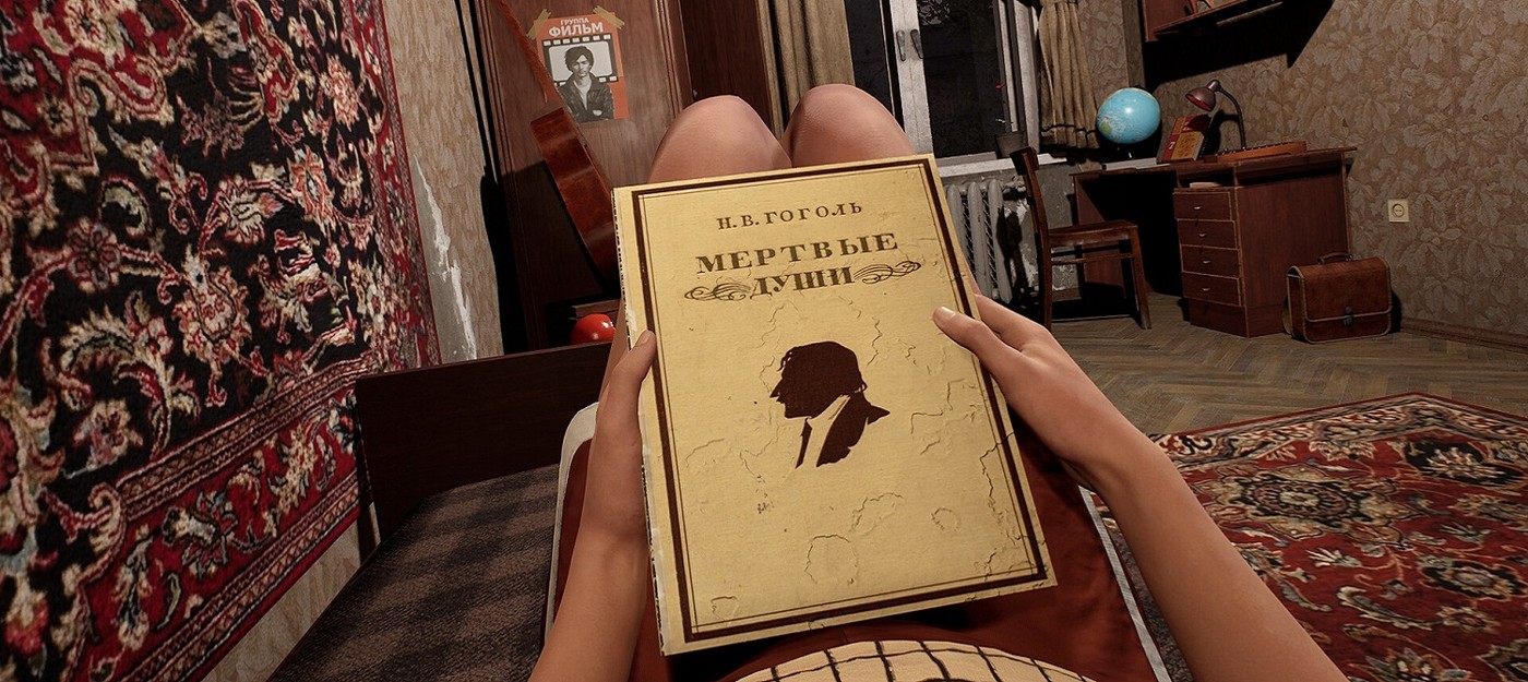 В Steam вышла демоверсия Nightmares Awake — российского хоррора по мотивам произведений Гоголя