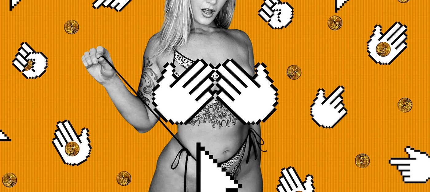 Pornhub временно перестал показывать порно во Франции