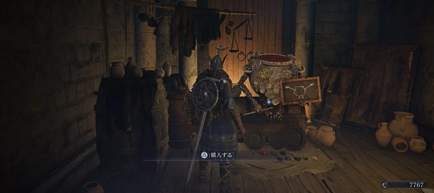 Игроки Elden Ring Nightreign обнаружили возможный секрет повышения шансов на редкие Реликвии