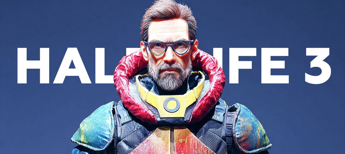 Отслеживание яхты Гейба Ньюэлла не помогло – Half-Life 3 так и не анонсировали на Summer Game Fest