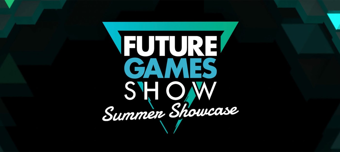 Прямой эфир с презентации Future Games Show – старт в 23:00 (МСК)