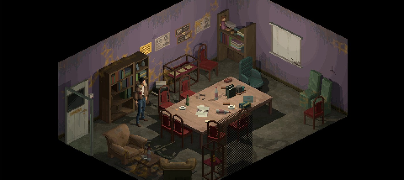 Вышла демоверсия психологического хоррора Holstin с атмосферой Восточной Европы 90-х