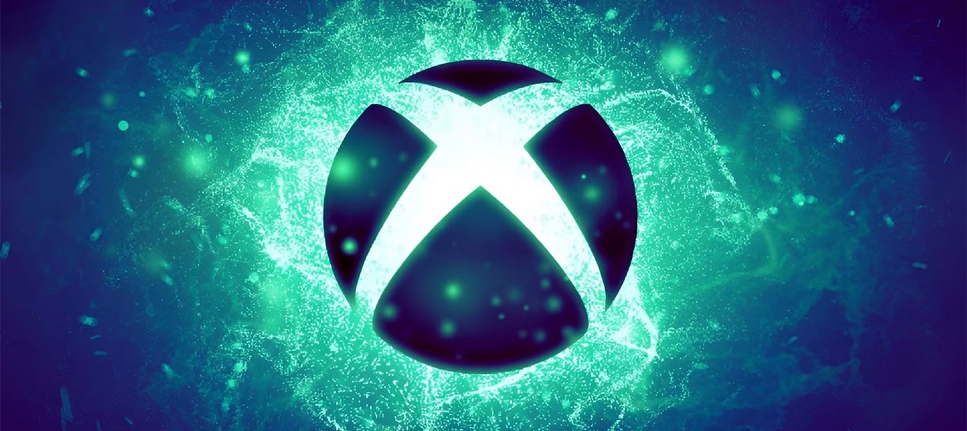 Прямой эфир с презентации Xbox Games Showcase – старт в 20:00 по МСК