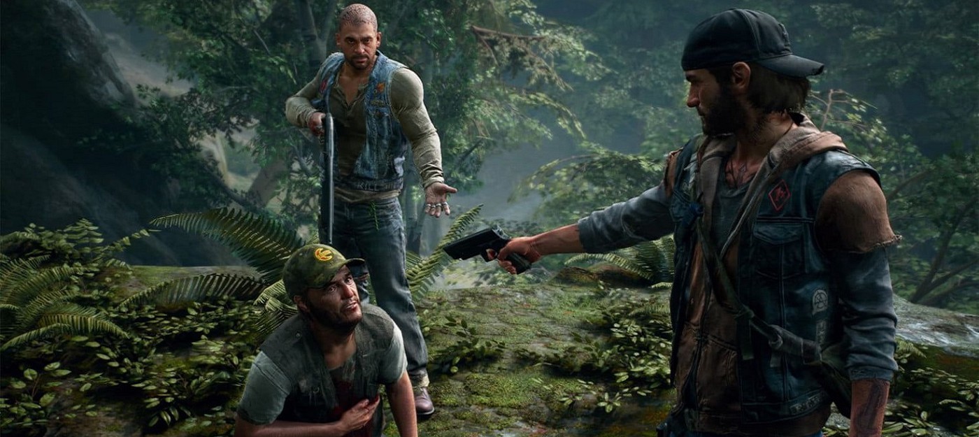 Bloomberg: Sony Bend Studio сократила около 40 человек