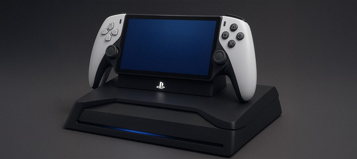 Sony начинает обсуждать планы на консоль следующего поколения