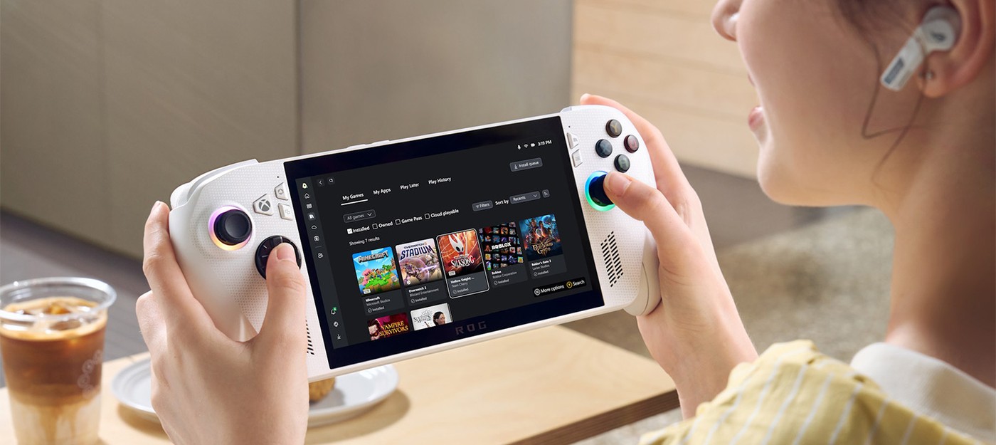 Раскрыты цены на портативный ROG Xbox Ally и время старта предзаказов