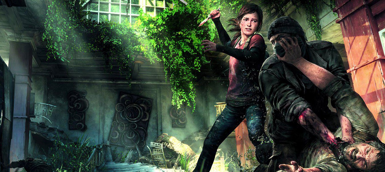 Игроки в The Last of Us на PS4 смогут лочить частоту кадров на 30 fps