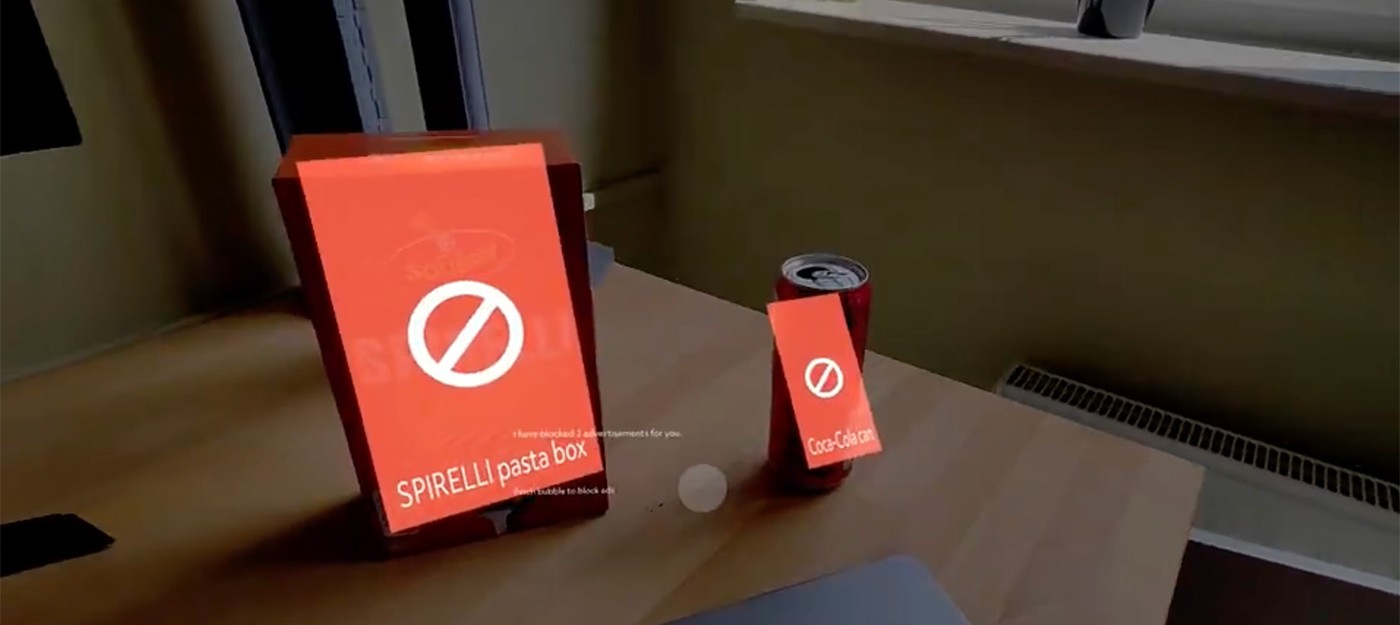 Разработчик создал приложение для блокировки рекламы в реальном мире