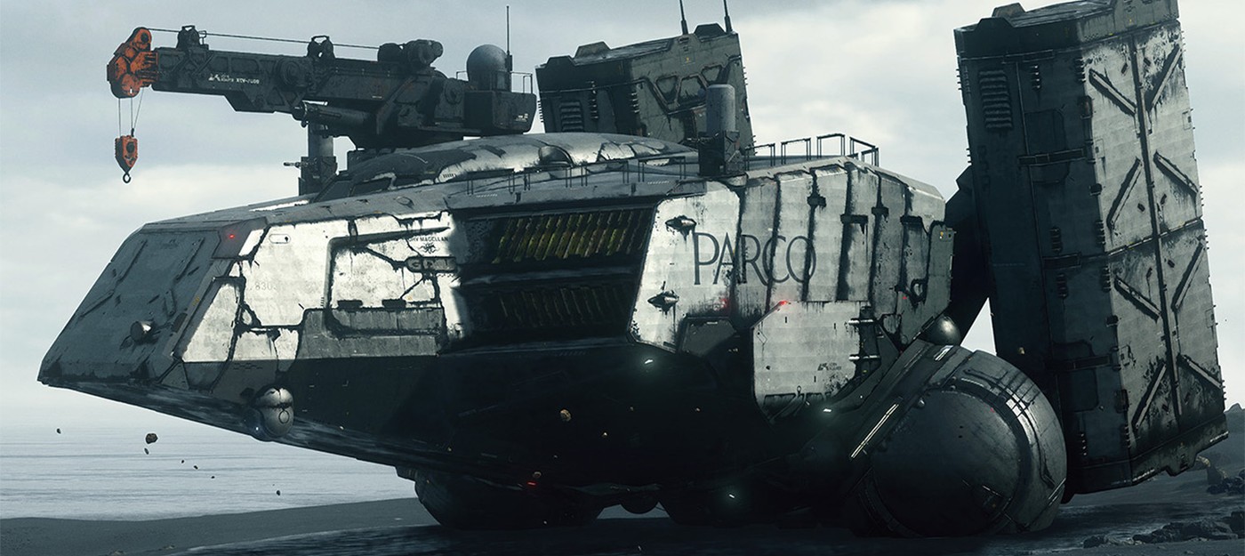 Как открыть быстрые перемещения в Death Stranding 2