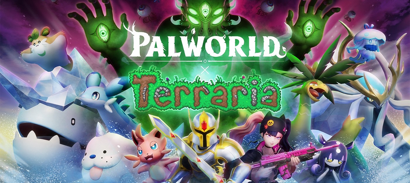 Обновление 1.4.5 добавит в Terraria контент из Palworld, но сроков выхода у него до сих пор нет