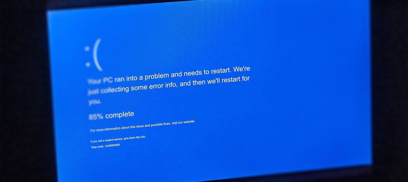 Windows прощается с синим экраном смерти