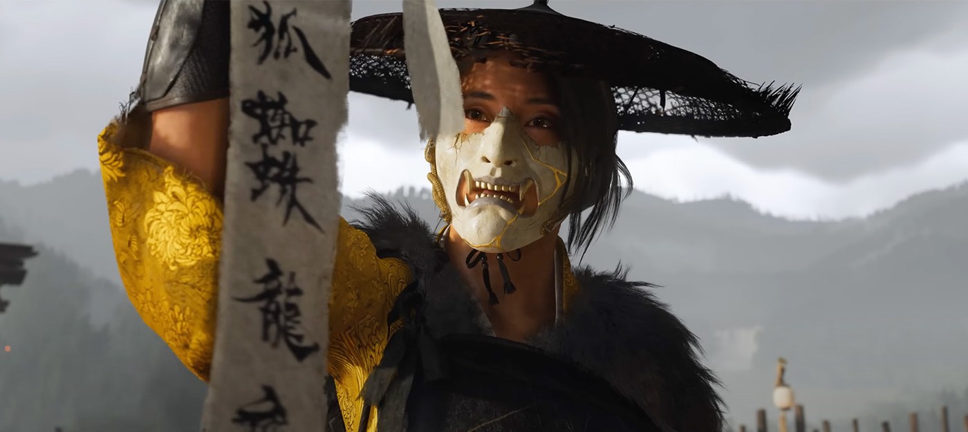 Трейлер коллекционного издания Ghost of Yōtei показал цифровые бонусы и новую мини-игру