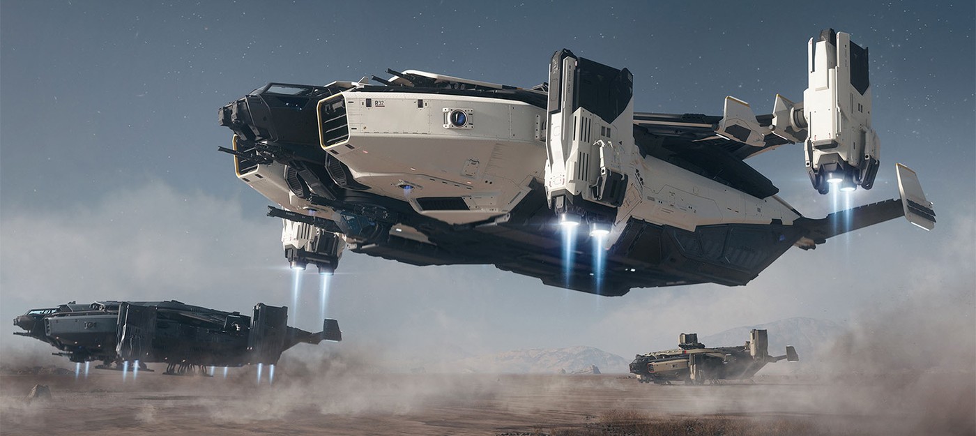 Star Citizen можно бесплатно опробовать в течение ограниченного времени