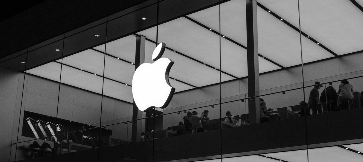 Антимонопольные органы Бразилии требуют наказать Apple за "антиконкурентное поведение"