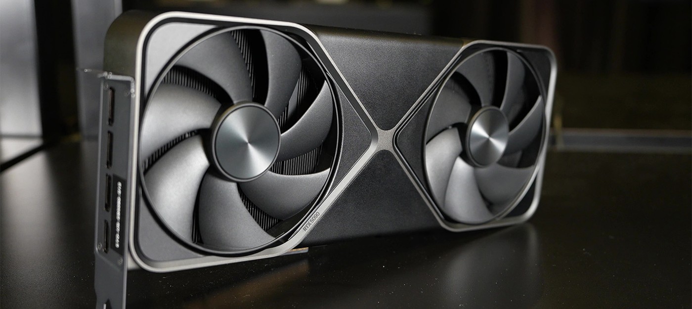 NVIDIA планирует сократить поставки GPU RTX 50-й серии более чем на 30% в период стабилизации цен