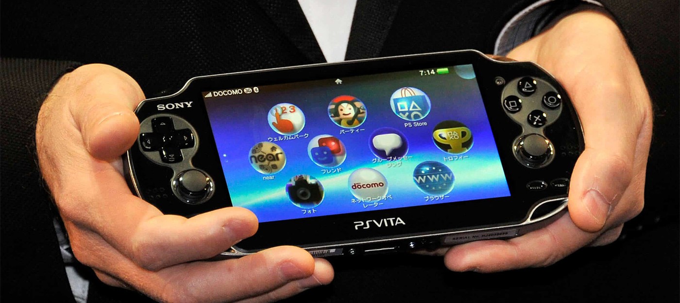 Владелец PS Vita выяснил, что физические копии игр работают даже спустя 13 лет – никакой деградации не обнаружено