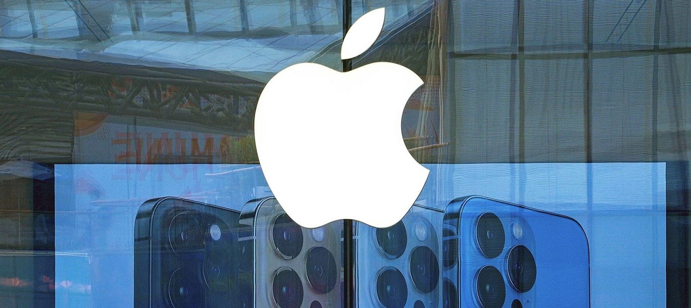 Apple назвала штраф Евросоюза в размере 500 миллионов евро "незаконным" и подала апелляцию
