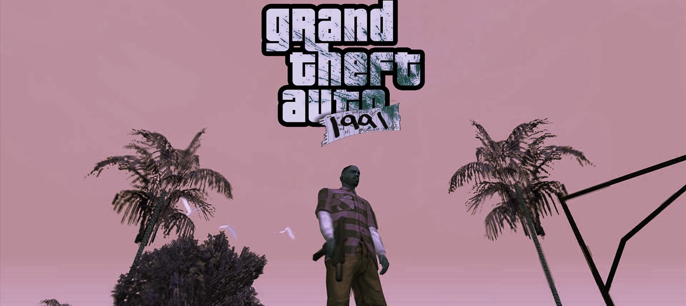 Самый амбициозный мод для GTA: San Andreas готовится к презентации в августе после 7 лет разработки