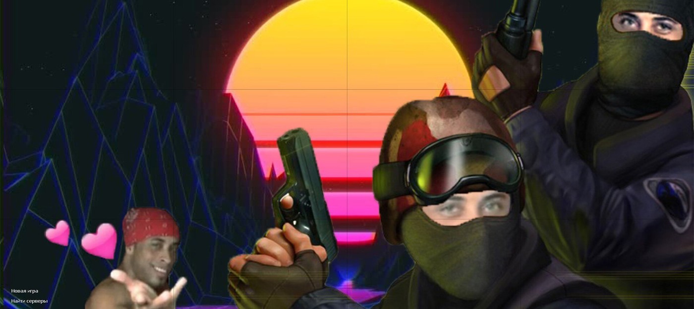 Если бы я остался в Valve, то уже бы ушел на пенсию – создатель Counter-Strike рассказал, почему ушел из студии