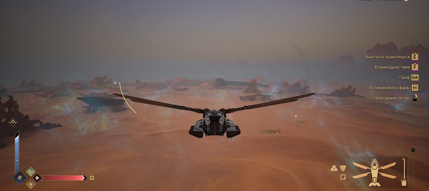 Игрок Dune: Awakening объявил войну хакерам, угоняющим орнитоптеры