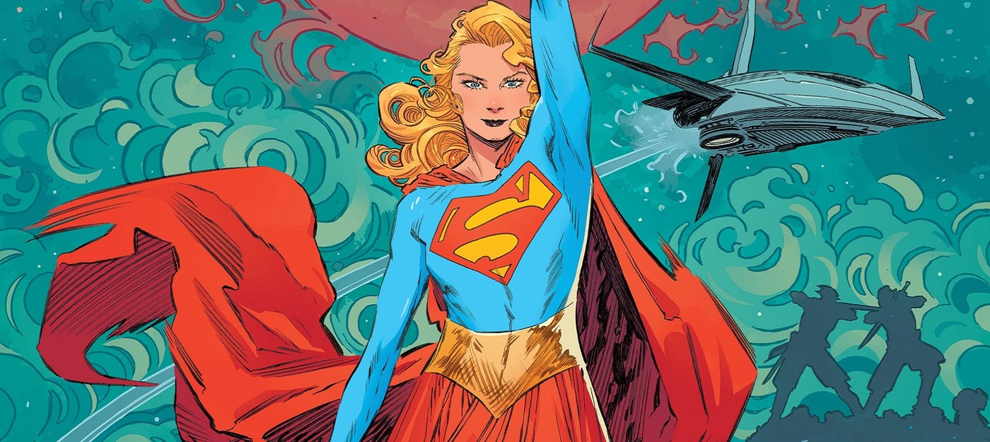 Джеймс Ганн переписал каноничную историю Супергерл ради шокирующего поворота в "Супермене"