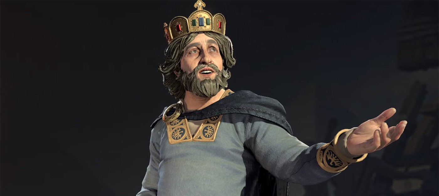 Игрок Civilization создал масштабное генеалогическое древо, связывающее Карла Великого с 40+ лидерами серии