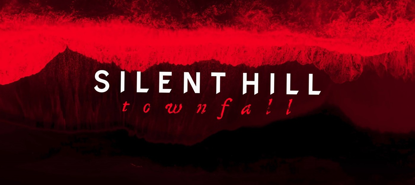 Разработчики Silent Hill: Townfall сменили название, ведь у них "наконец-то появились программисты"