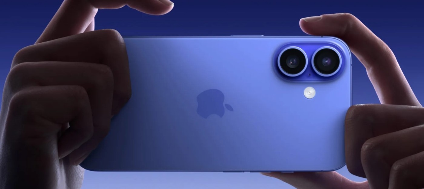 Поставки iPhone достигли трех миллиардов на фоне рекордной выручки Apple