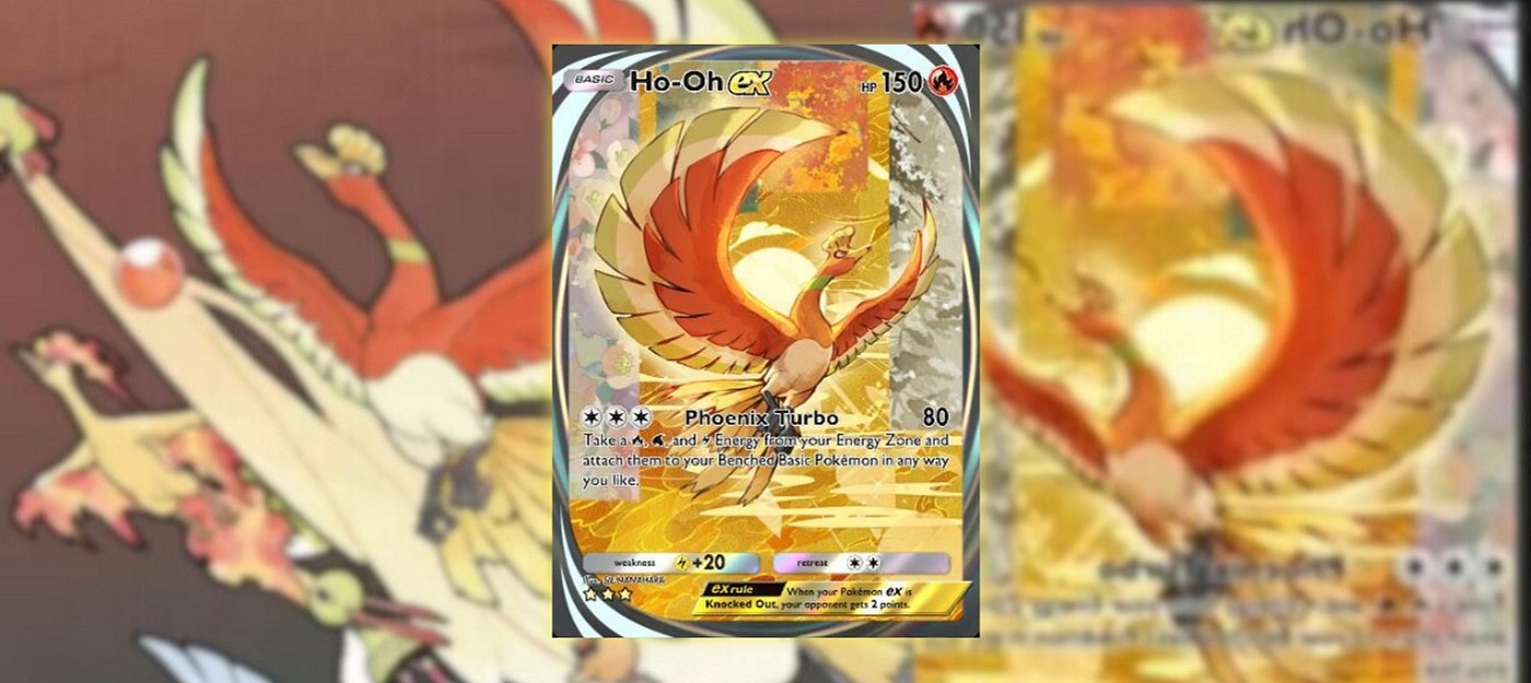 Разработчики Pokemon TCG Pocket взяли на себя вину за плагиат арта для карты и попросили фанатов не критиковать художника